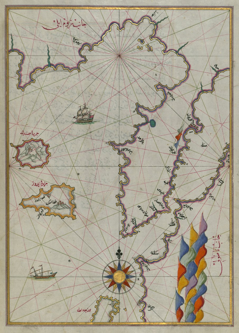 Mapa de las islas de Semendrek e Imroz en el mar Egeo de Piri Reis