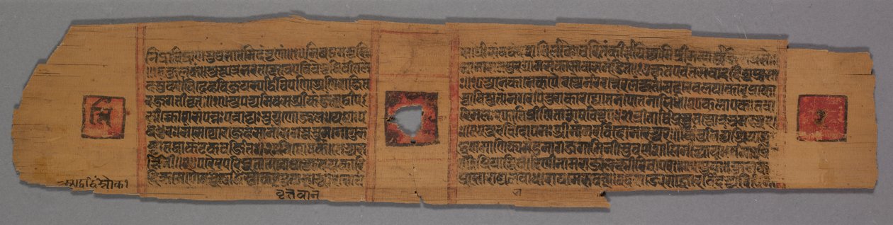 Hoja de un manuscrito jainista: Shalibhadra: Monje jainista enseñando con una página de manuscrito..., 1279 de Pradyumnasuri