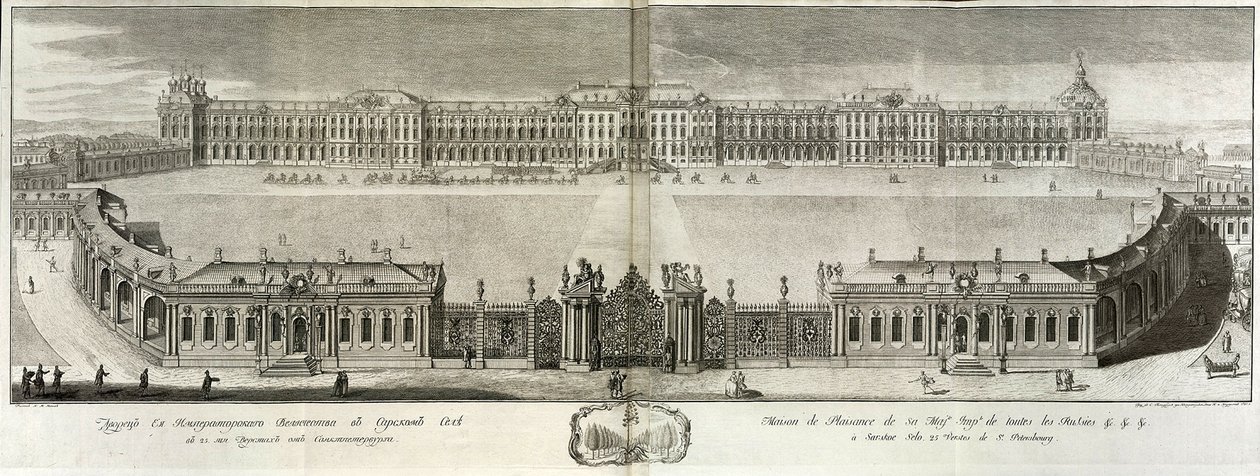 Vista del Palacio de Catalina en Tsarskoye Selo, 1761 de Prokofy Artemyevich Artemyev