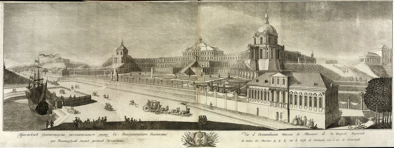 Vista del Gran Palacio de Oranienbaum, 1761 de Prokofy Artemyevich Artemyev