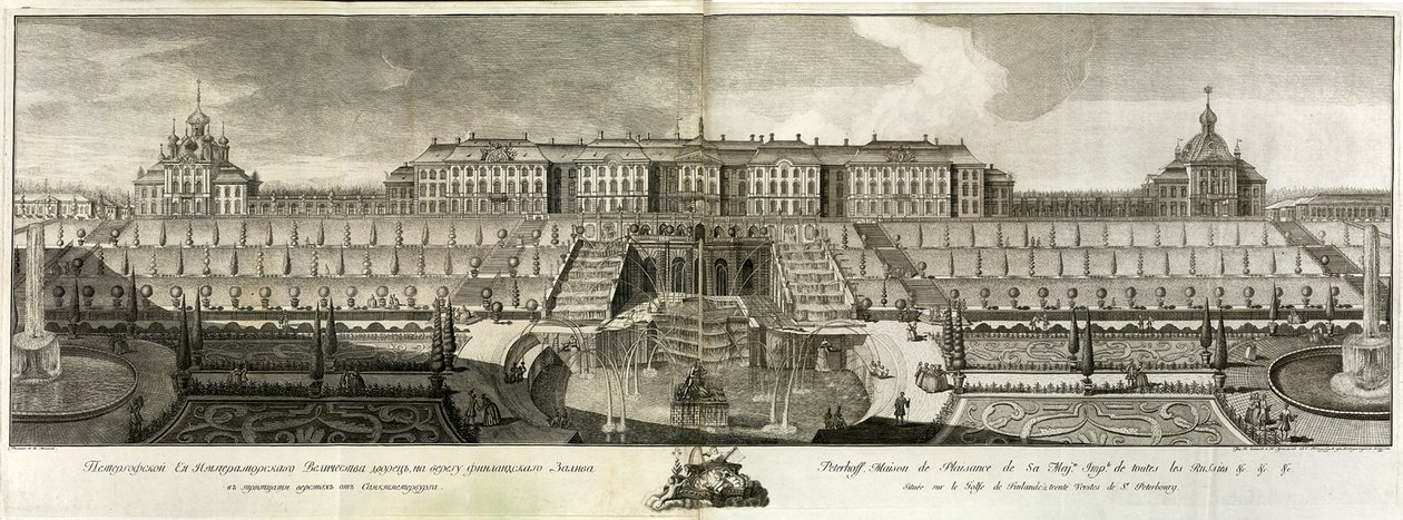 Vista del Gran Palacio en Peterhof, 1761 de Prokofy Artemyevich Artemyev