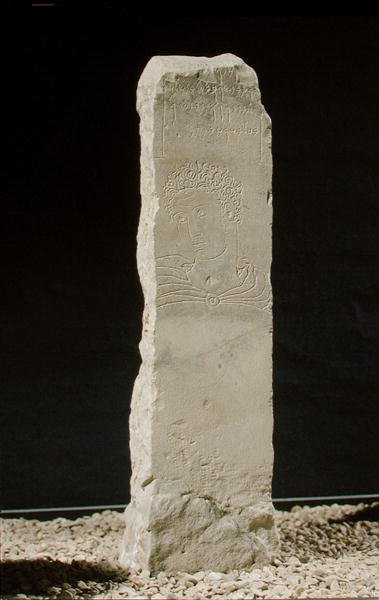 Estela votiva, de Cartago, Túnez de Punic