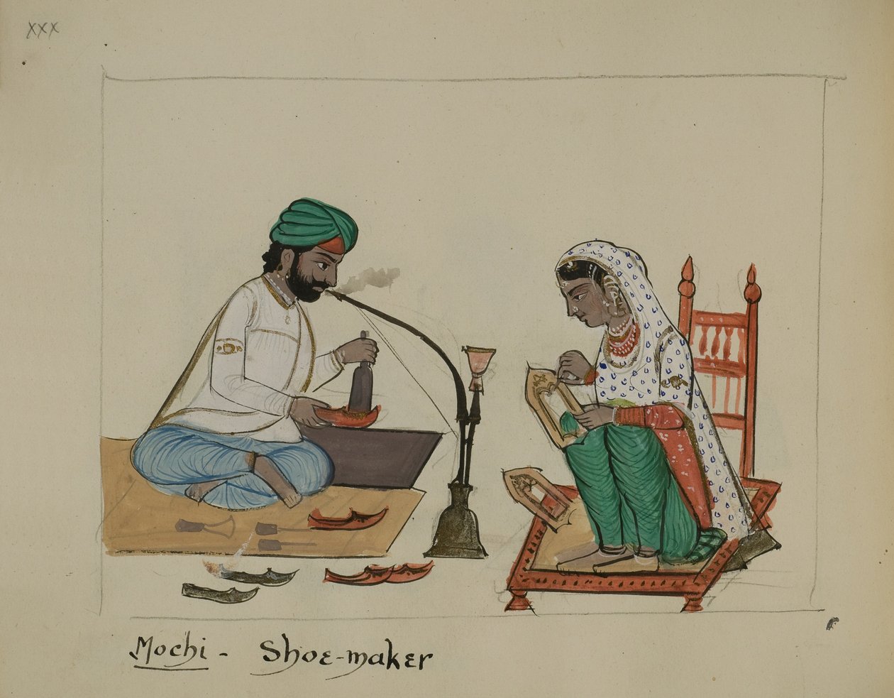 Un zapatero de Punjabi School