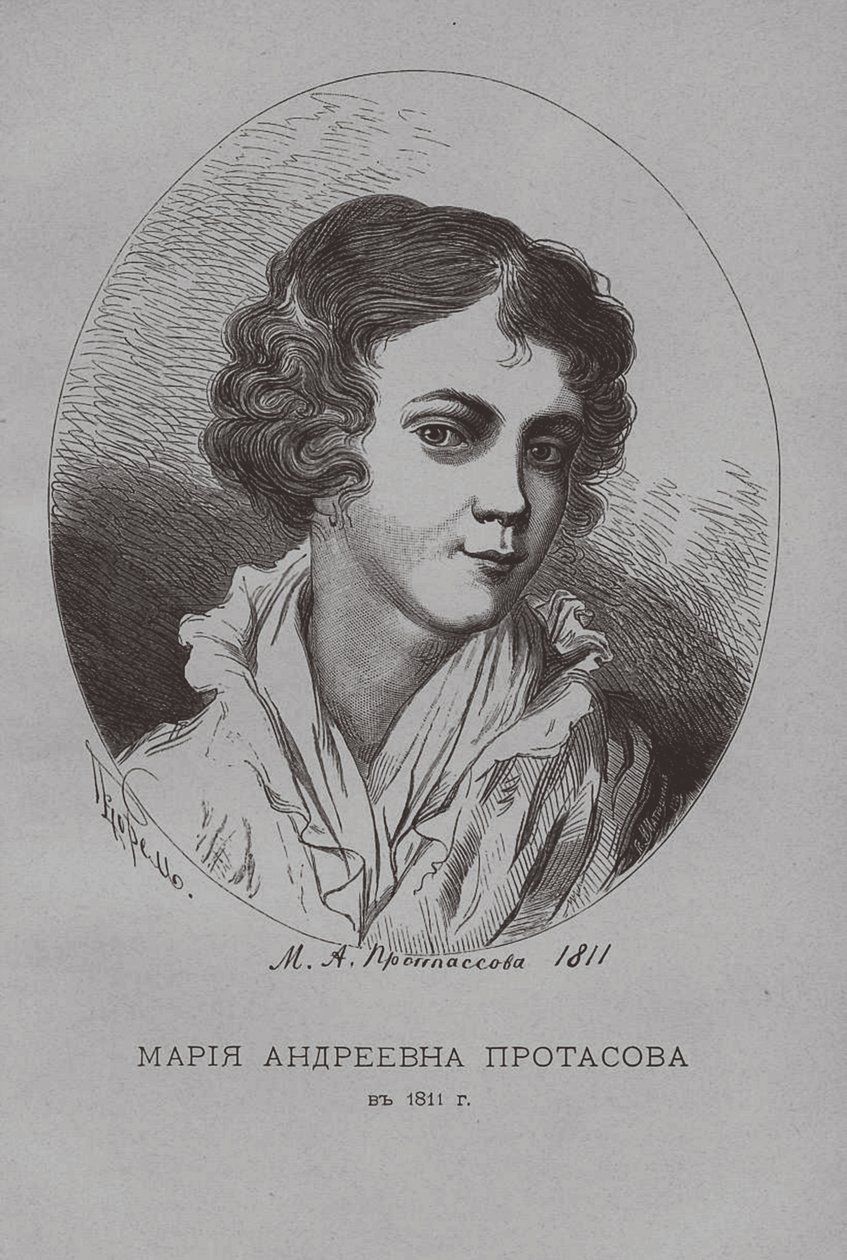 Maria Andreevna Protasova en 1811 de Pyotr Fyodorovich Borel