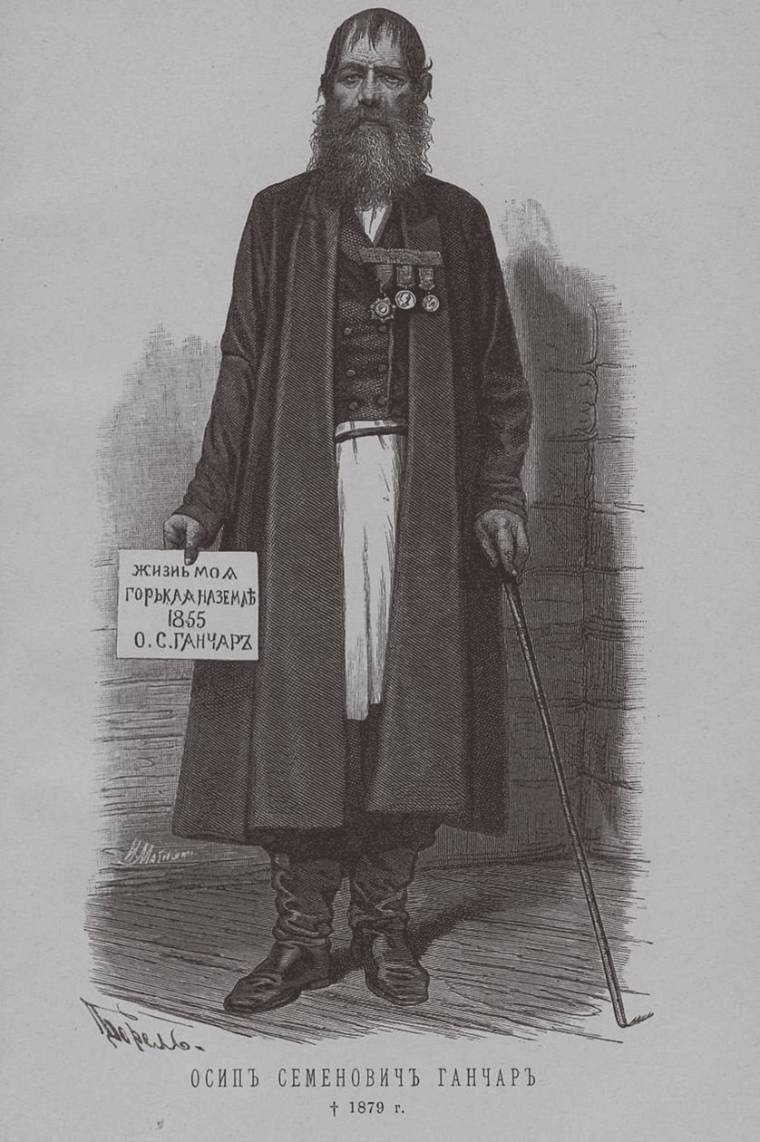 Osip Semenovich Ganchar Goncharov, Atamán de los Cosacos de Nekrasov 1796-1879 de Pyotr Fyodorovich Borel
