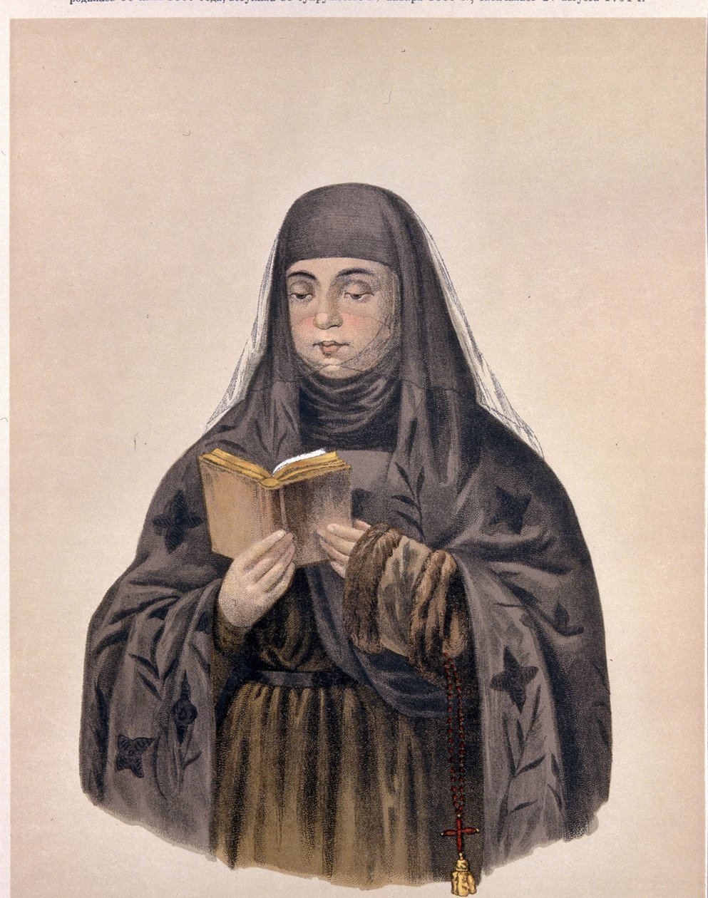 Retrato de la zarina Eudoxia Feodorovna Lopukhina (Eudoxia Lopukhin) de Pyotr Fyodorovich Borel