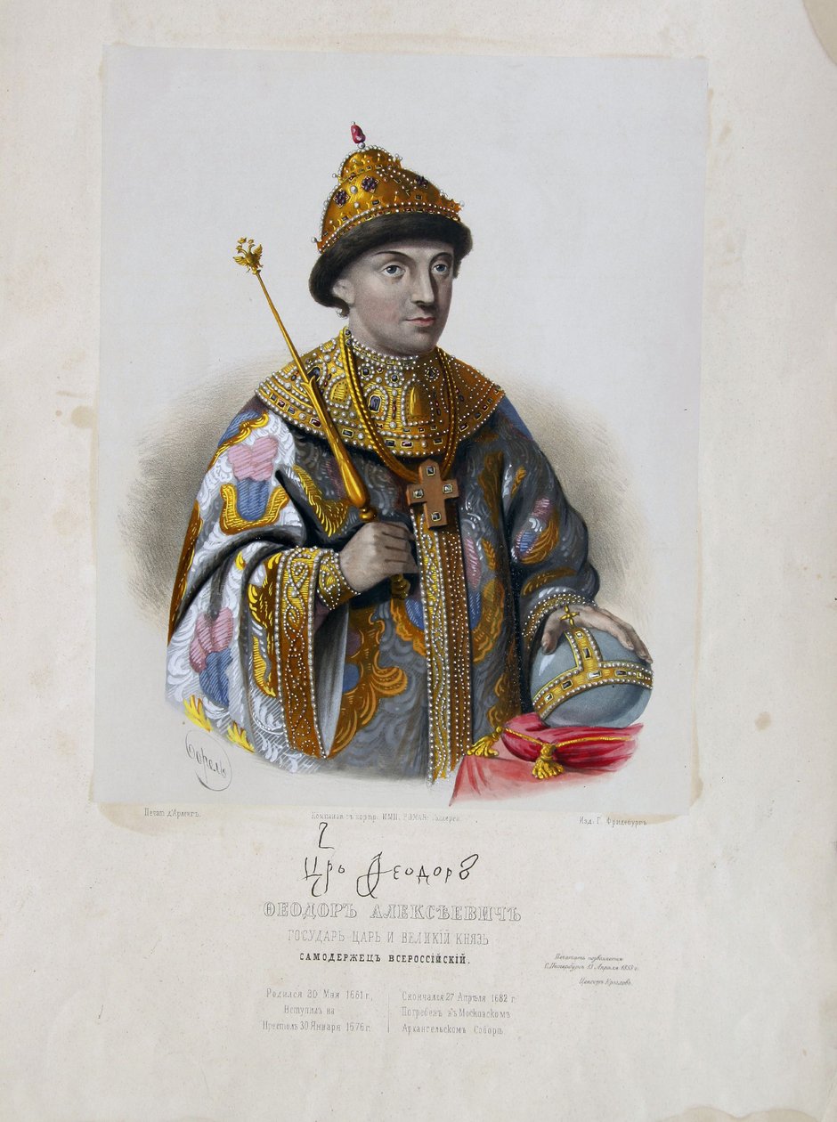 Retrato del Zar Feodor Theodore III Alexeevich de Rusia 1661-1682 de Pyotr Fyodorovich Borel