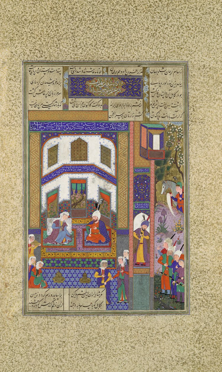 Mihrab descarga su ira sobre Sindukht, Folio 83v del Shahnama Libro de los Reyes, c. 1525-30 de Qadimi