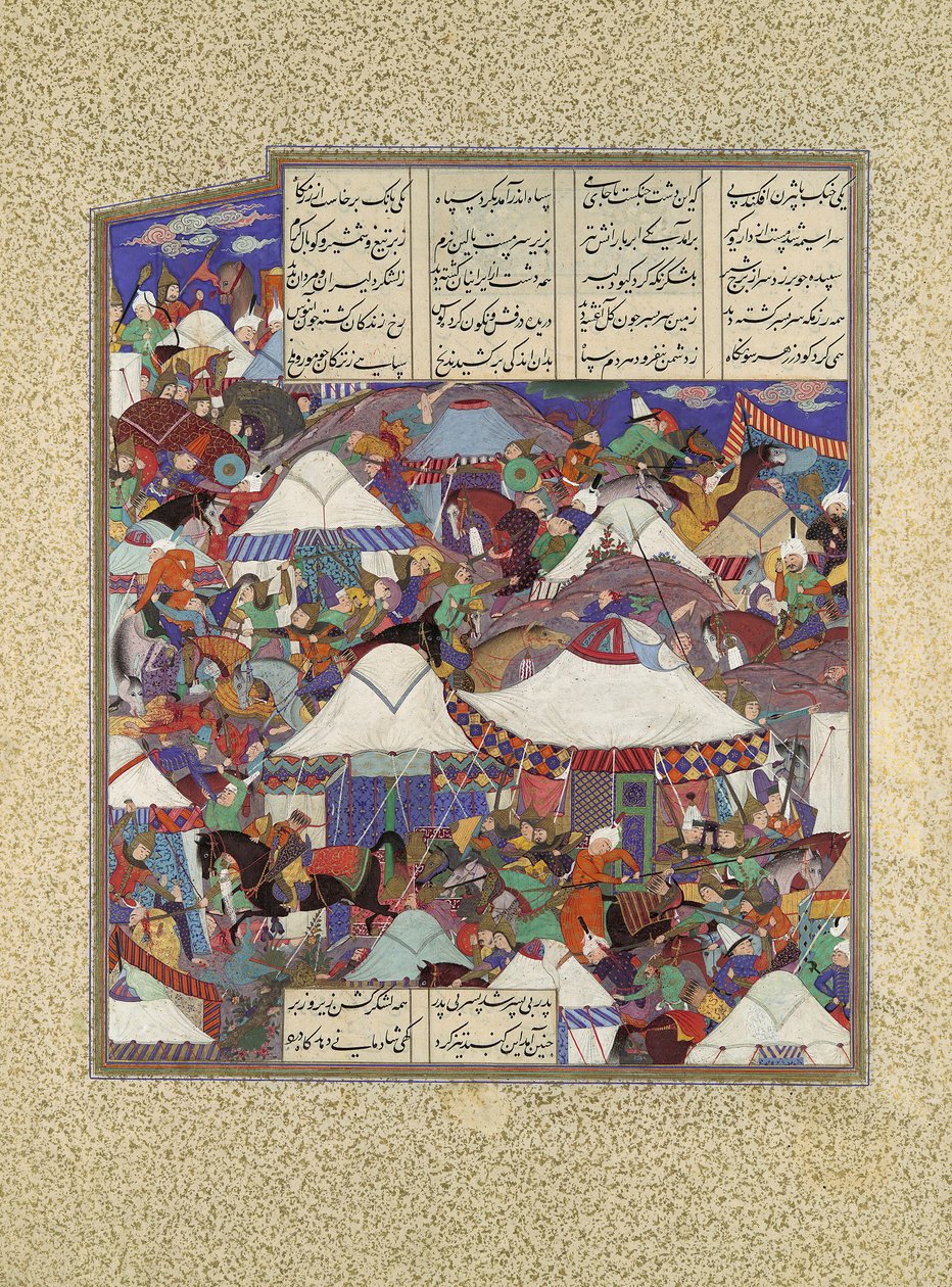 El campamento iraní embriagado atacado de noche, Folio 241r del Shahnama, ca. 1525-30 de Qadimi