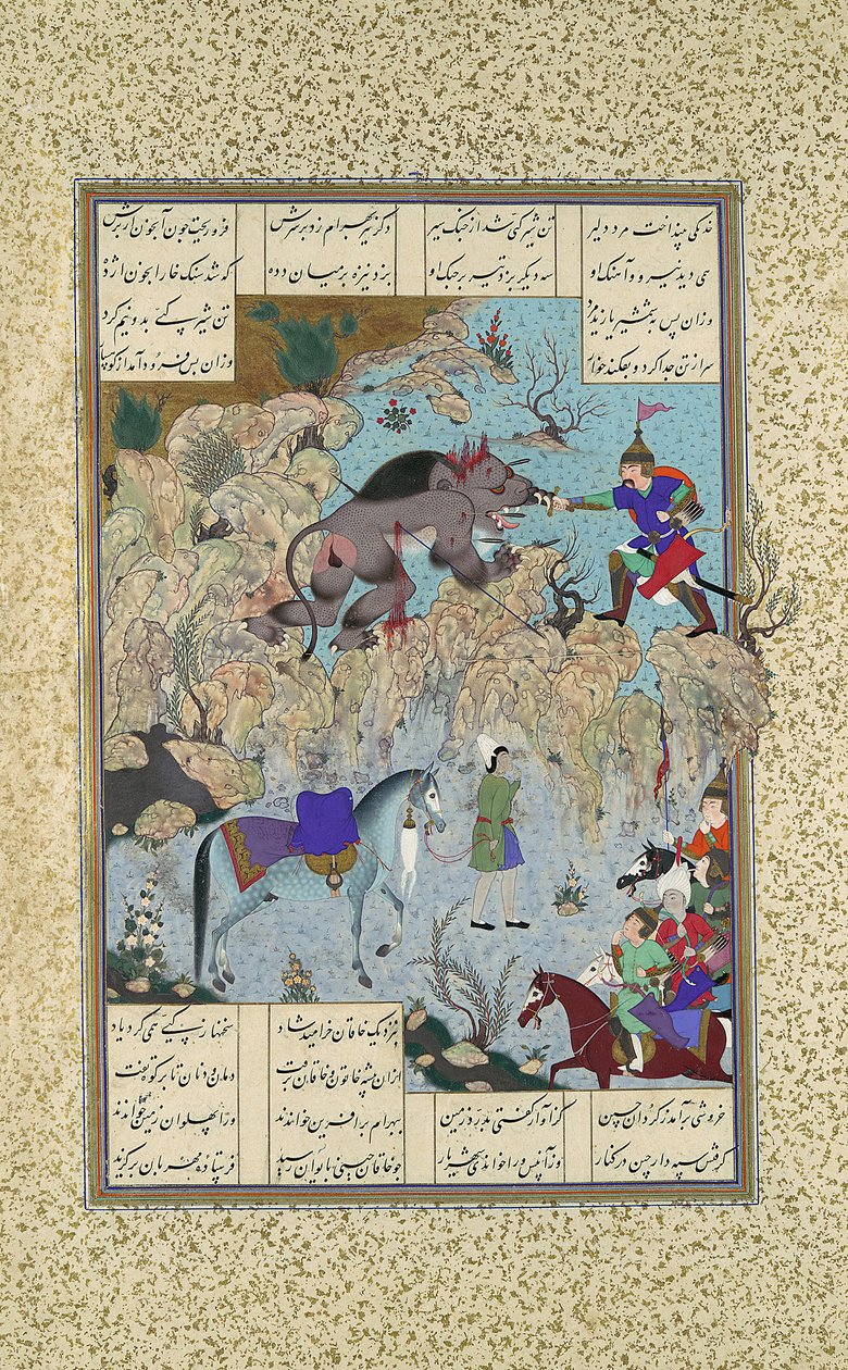 Bahram Chubina mata al León-Mono, Folio 715v del Shahnama Libro de los Reyes..., c1530-35 de Qasim ibn 