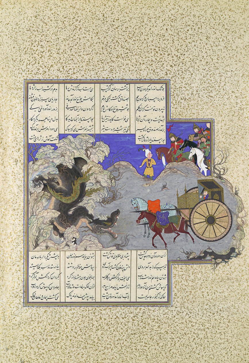 El tercer curso de Isfandiyar: Mata a un dragón, Folio 434v del Shahnama..., ca. 1530 de Qasim ibn 