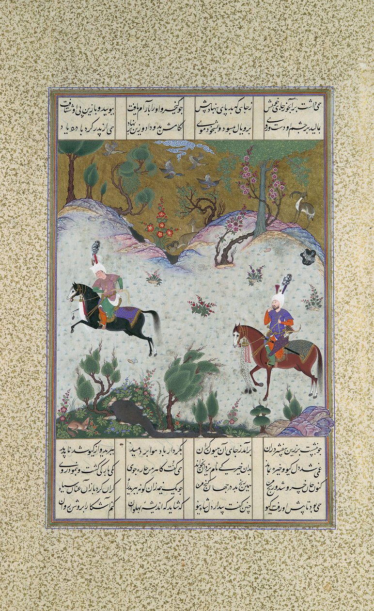 Kai Khusrau monta a Bihzad por primera vez, Folio 212r del Shahnama..., ca. 1525-30 de Qasim ibn 