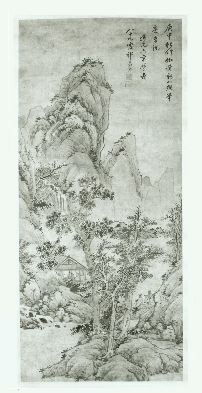 Paisaje según Wang Meng de Qi Zhijia