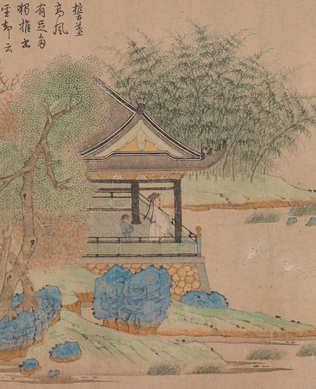 Wang Xizhi observando gansos, Pergamino. c.1295 de Qian Xuan