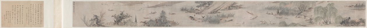 La alegría del pescador, 1572 de Qian Gu