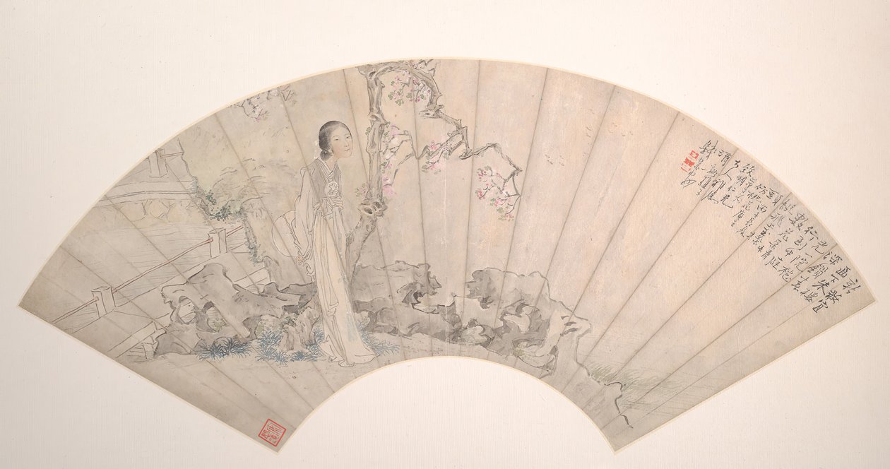 Una Belleza, fechado 1876 de Qian Huian
