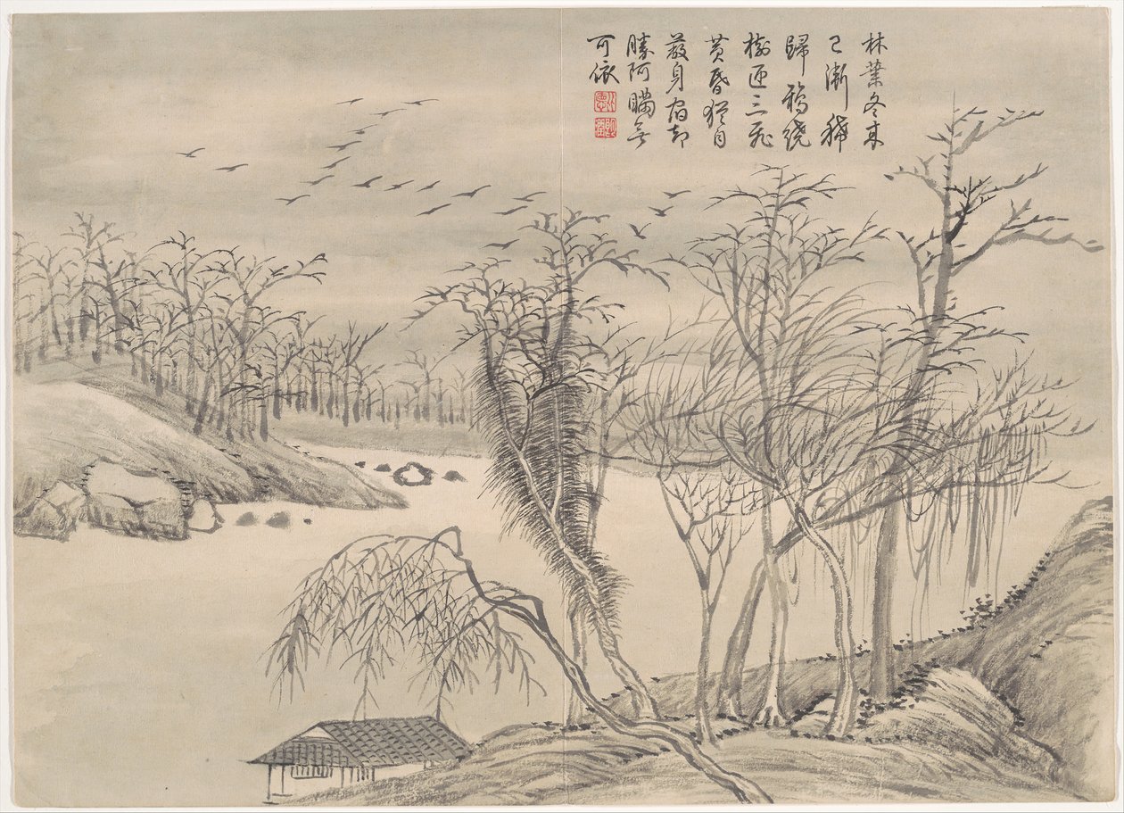 Paisajes de invierno y flores de Qian Weicheng
