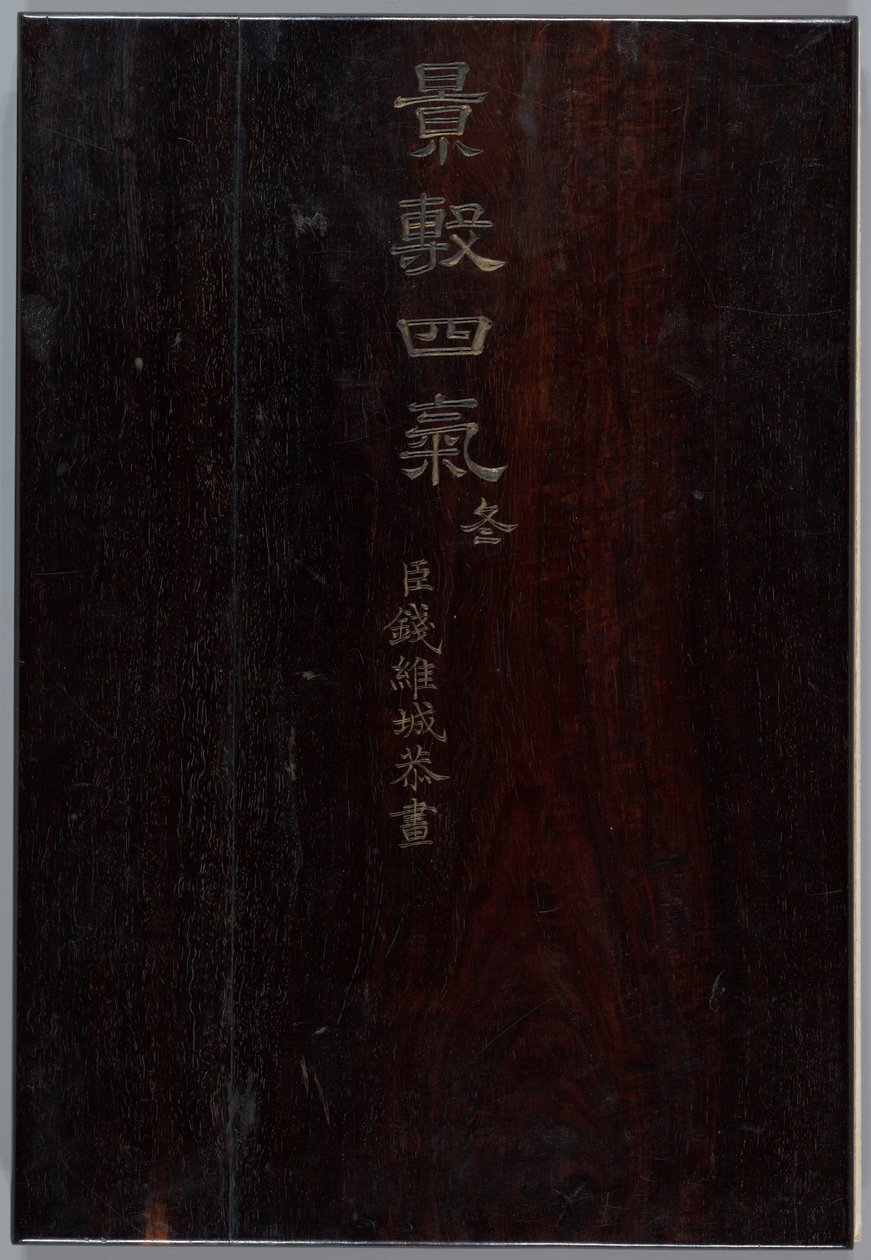 Paisajes de invierno y flores (álbum de doce cuadros; tinta y color sobre papel) de Qian Weicheng