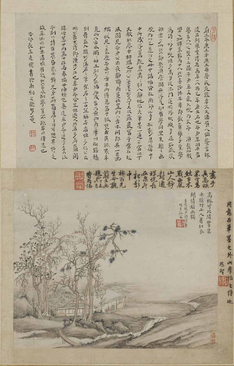 Un erudito en su estudio de montaña de Qing Dynasty Chinese School