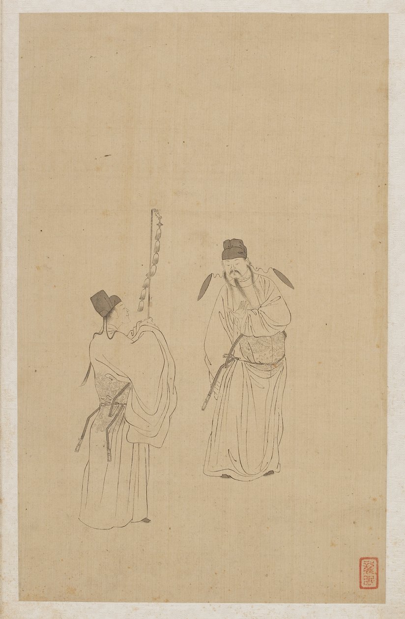 Figuras de Qing Dynasty Chinese School