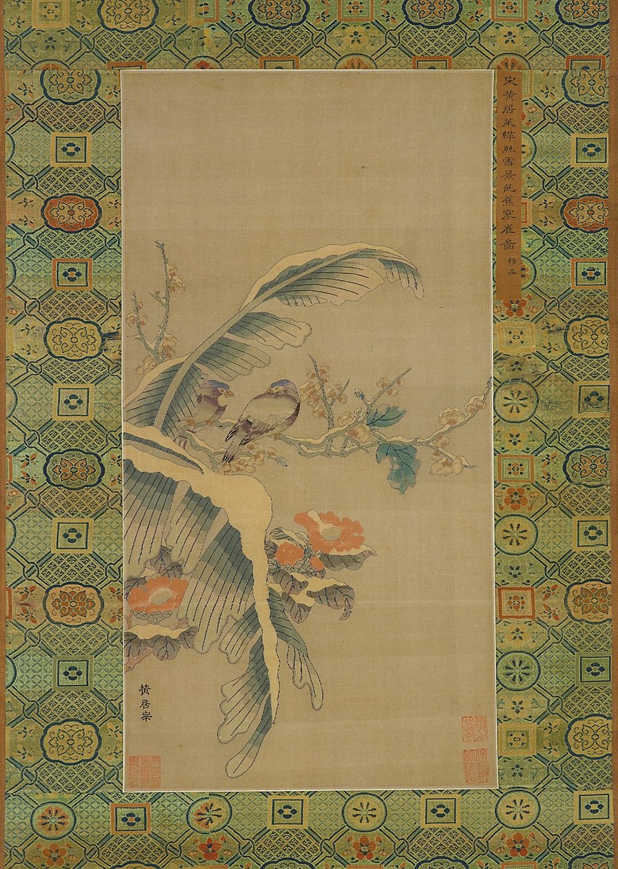 Tapiz Kesi de pájaros y árboles cubiertos de nieve de Qing Dynasty Chinese School