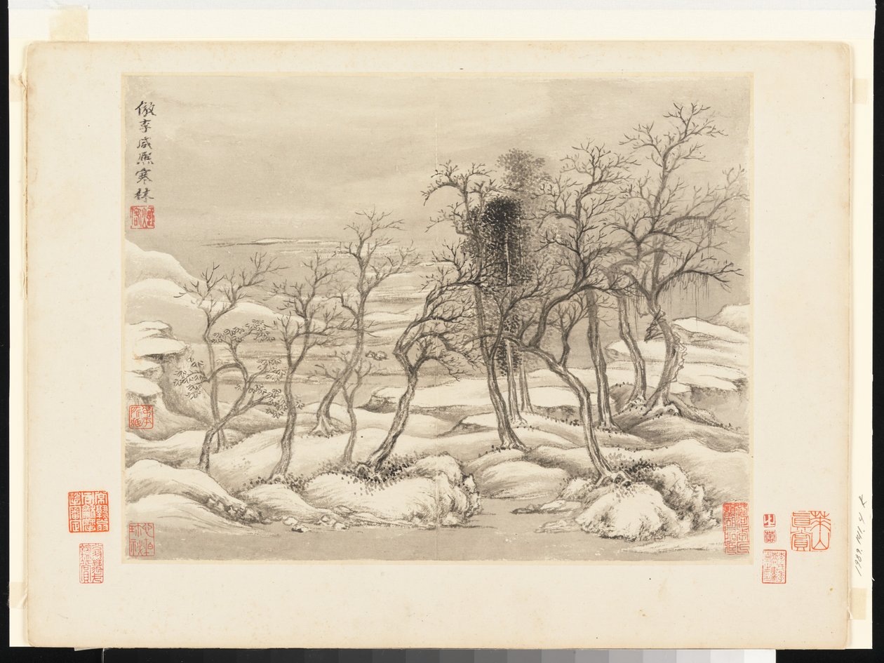  de Qing Dynasty Chinese School