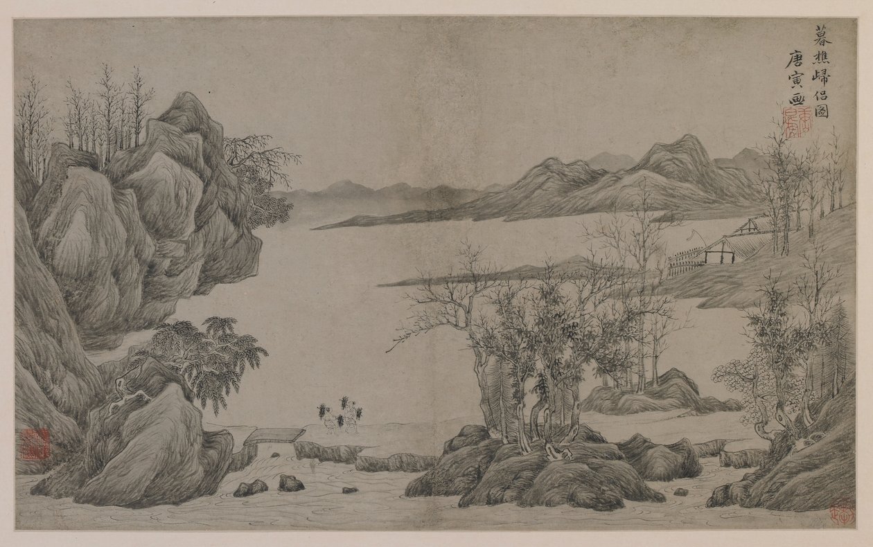 Paisaje fluvial y recolectores de leña de Qing Dynasty Chinese School