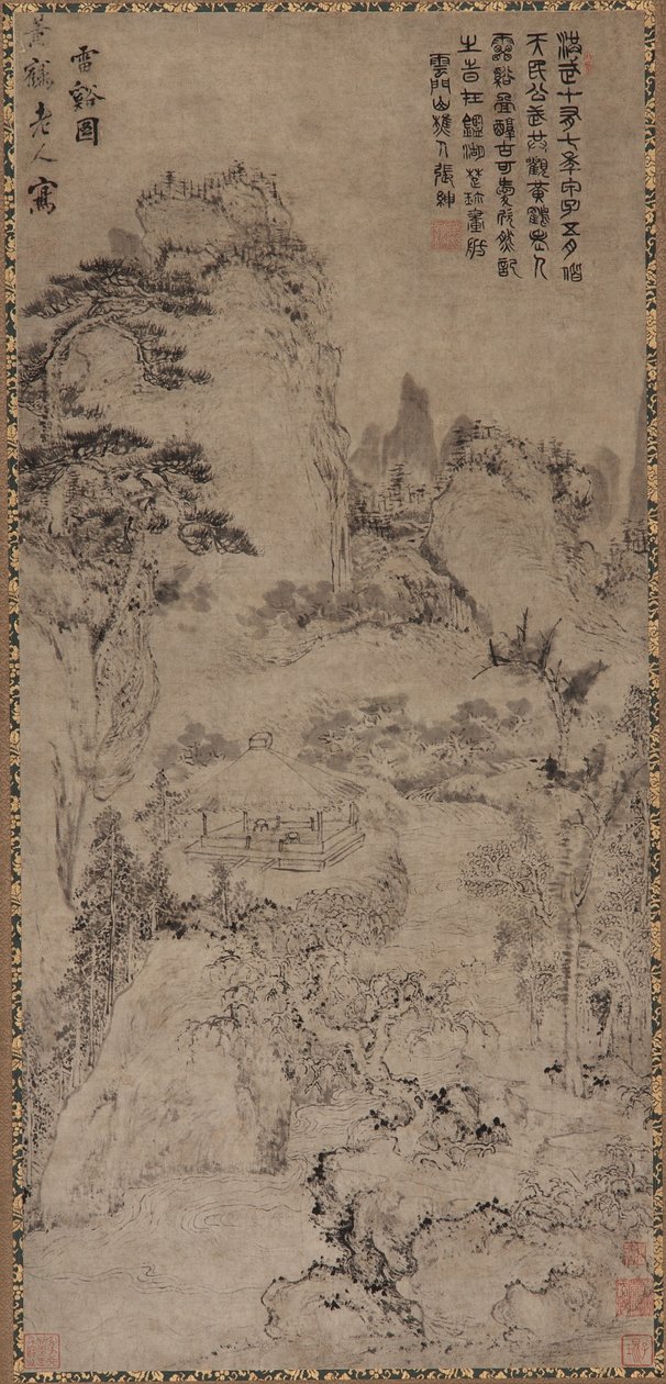 Arroyo del trueno de Qing Dynasty Chinese School