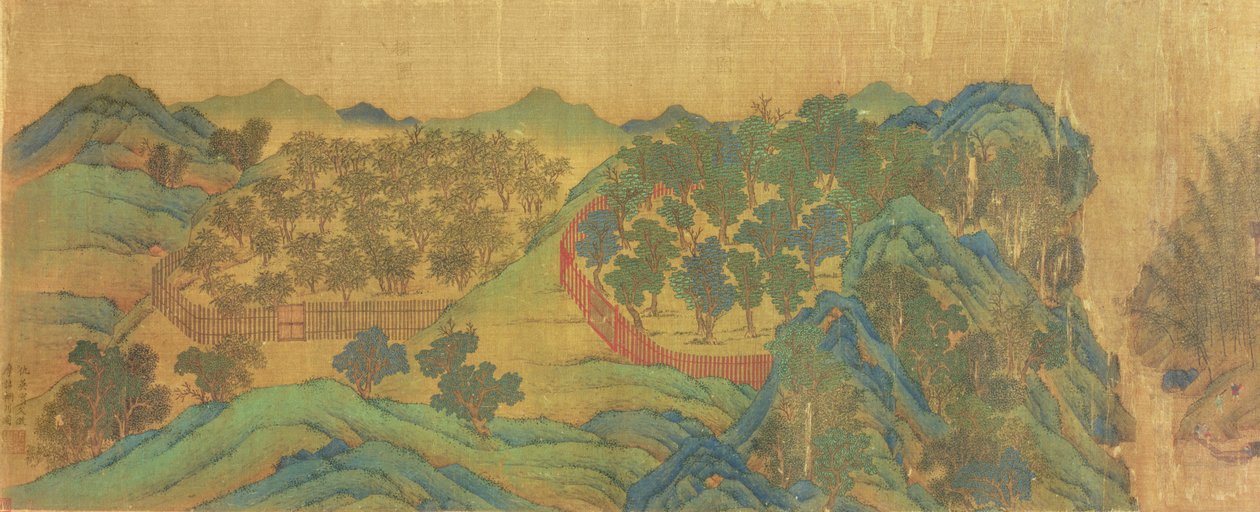 El jardín de la residencia de Wang Chuan, según el estilo de pintura y poesía de Wang Wei de Qiu Ying