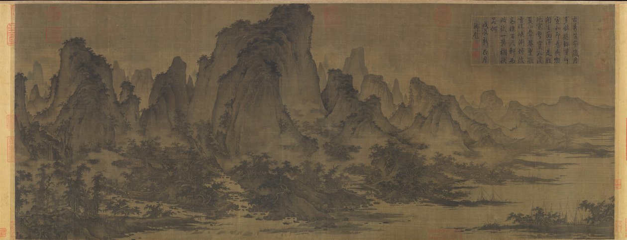 Montañas de verano de Qu Ding
