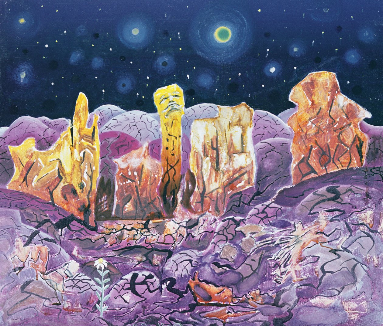 No de la Tierra, 1973 de Radi Nedelchev