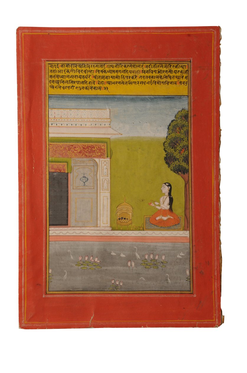 Pintura en miniatura Ragamala, Rajasthan probablemente Bundi, principios del siglo XIX de Rajasthani School