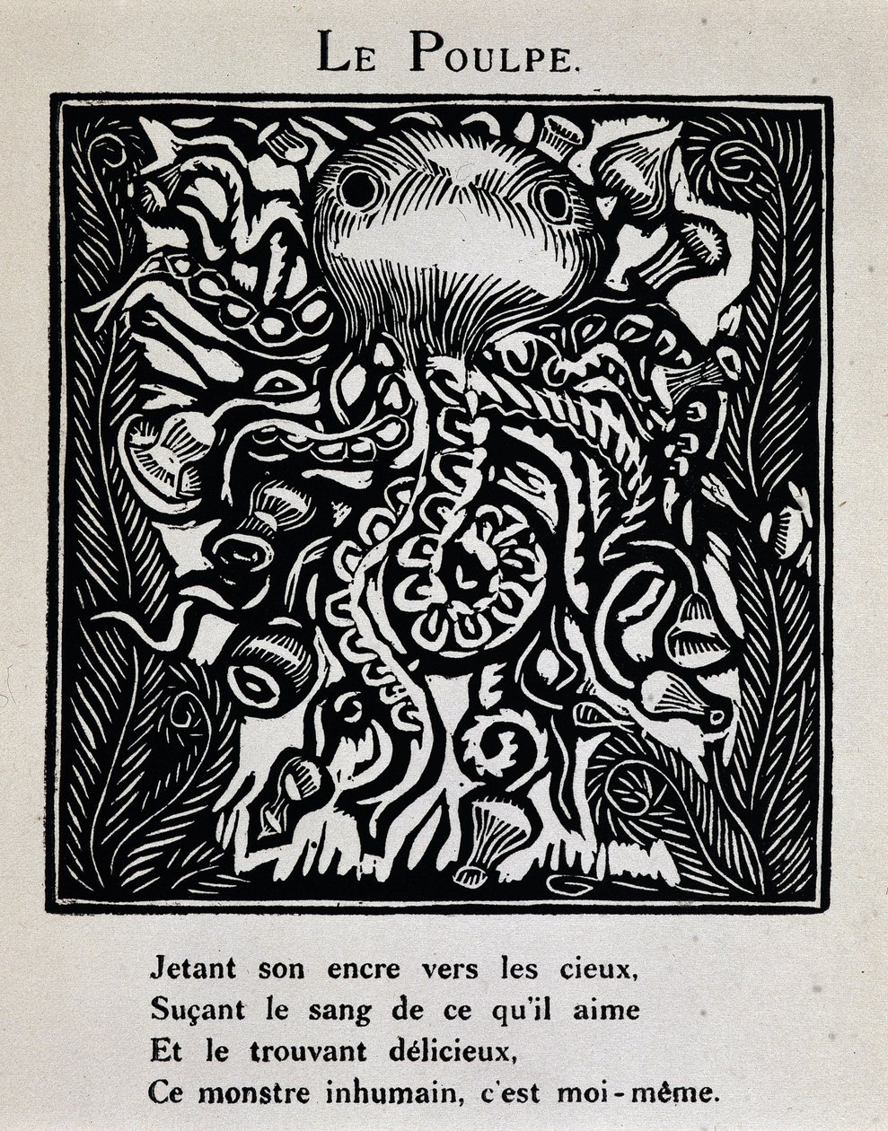 Le octopus - en "Le Bestiaire ou cortege d