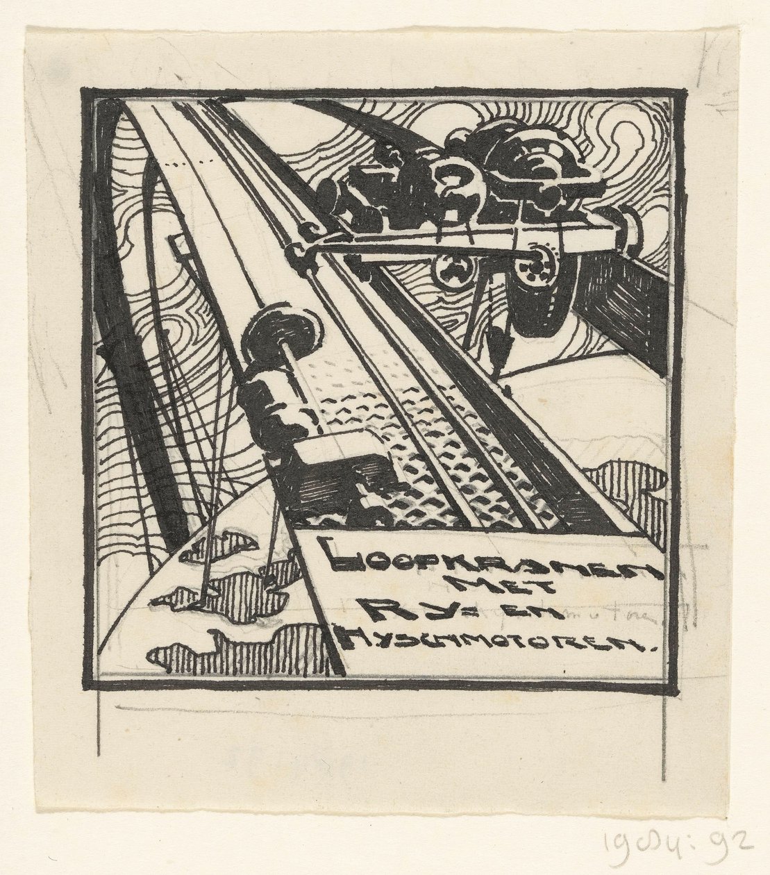 Grúas de pórtico con motores Ry e Hysch (título original del objeto) de Reijer Stolk