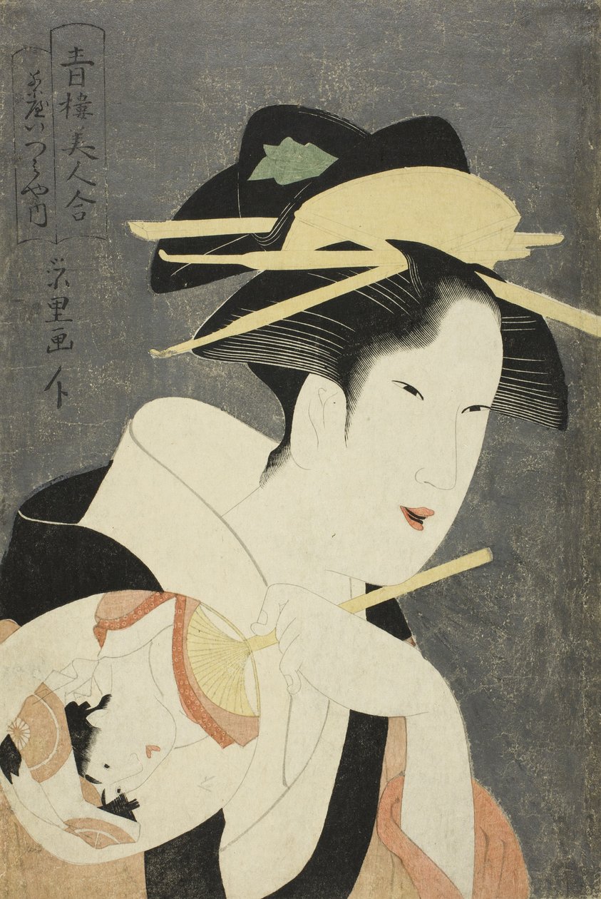 Bellezas de los barrios de placer de Chōkyōsai Eiri