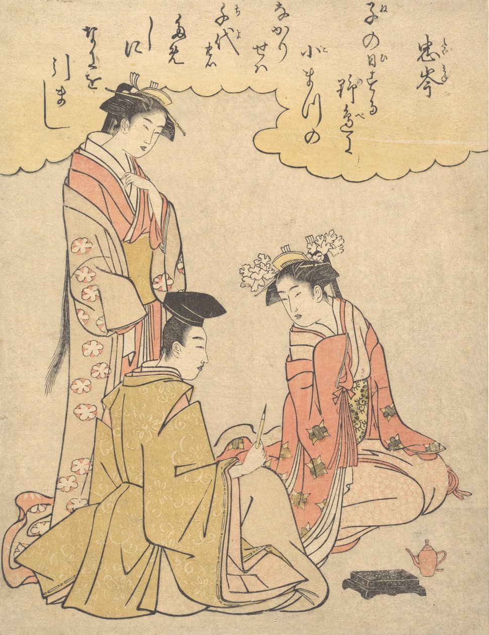Cortesano y dos damas de la corte, con un poema de Mibu no Tadamine de Chōkyōsai Eiri