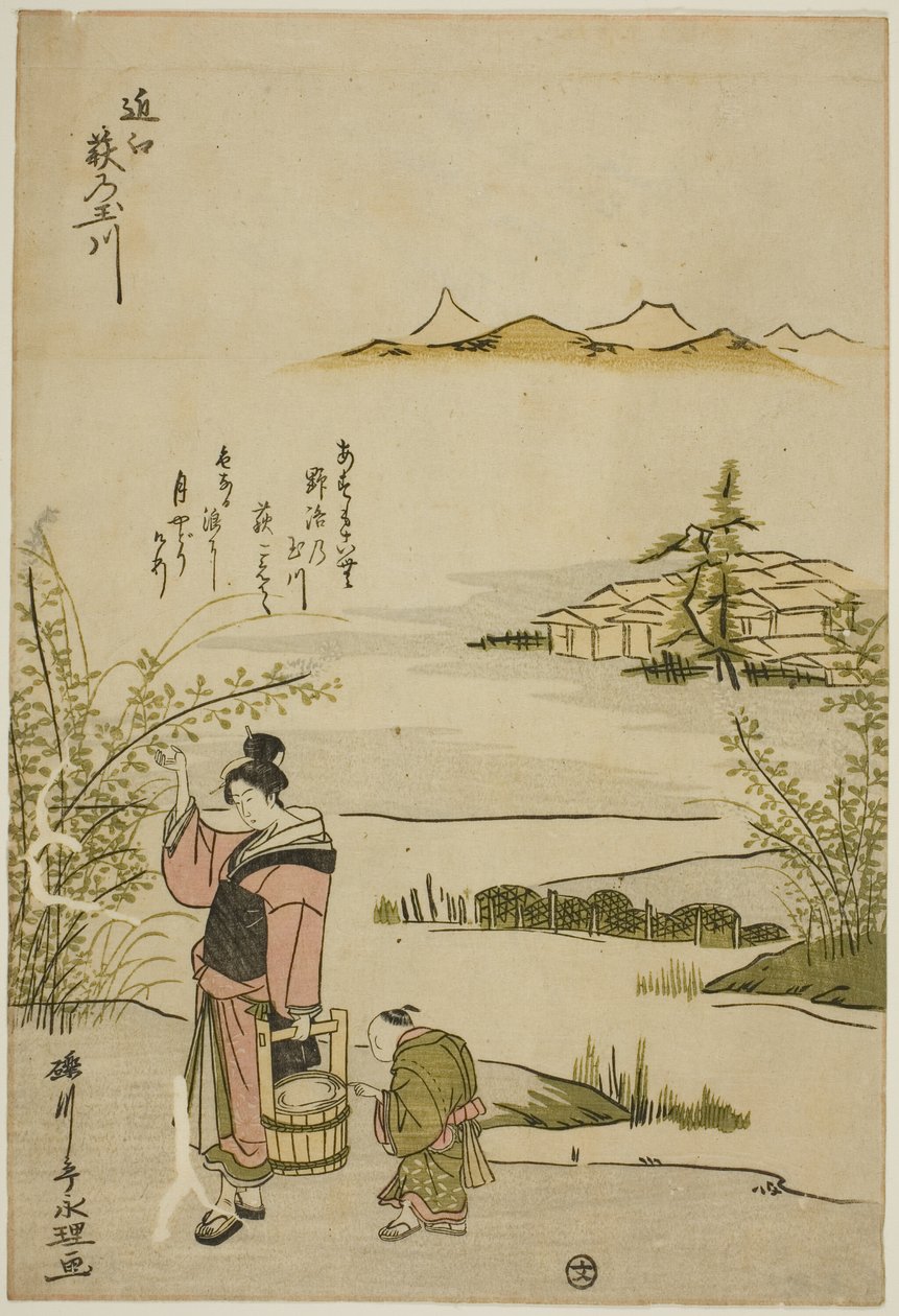 El Río de las Joyas de los Tréboles en la Provincia de Omi (Omi Hagi no Tamagawa), de una serie sin título de Seis Ríos de Joyas de Chōkyōsai Eiri