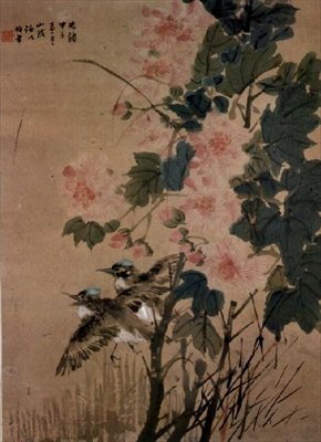 Pájaros en un arbusto floreciente de Ren Yi 1840 96 Ren Yi 1840 96