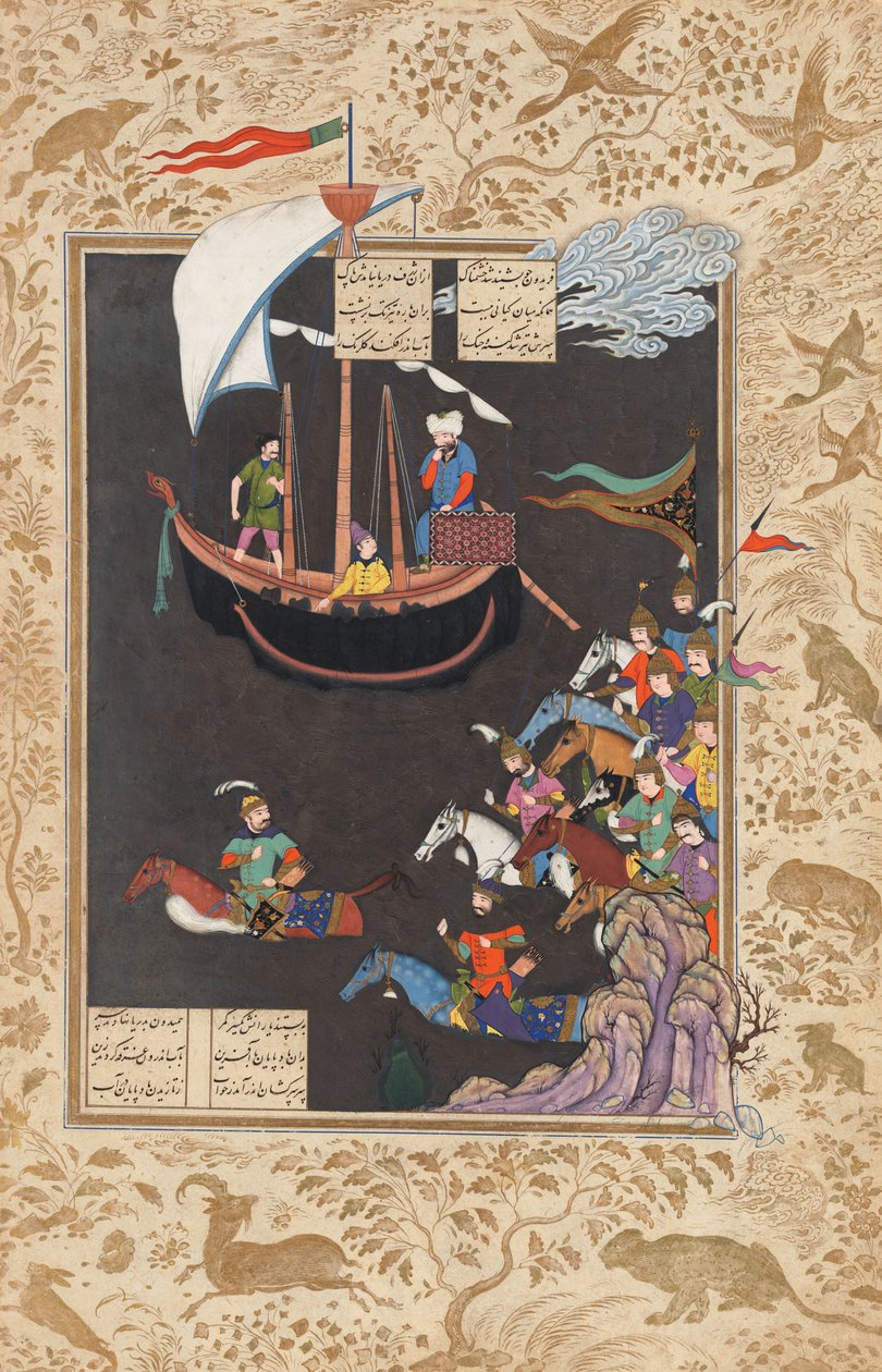 Faridun cruza el Tigris para luchar contra Zahhak. de Reza Abbasi