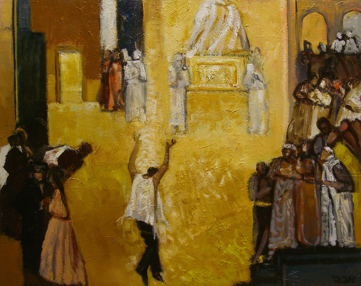 David bailando solo, 2001 de Richard Contemporary Artist Mcbee