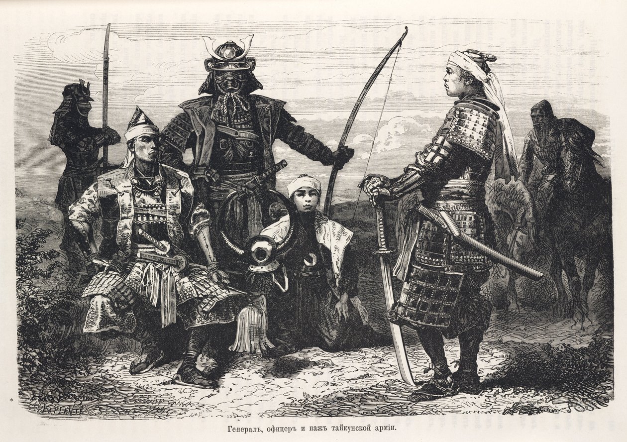 Guerreros samuráis, Japón de John Pardon