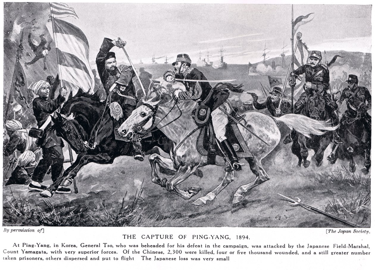La Captura de Ping Yang, ilustración de 