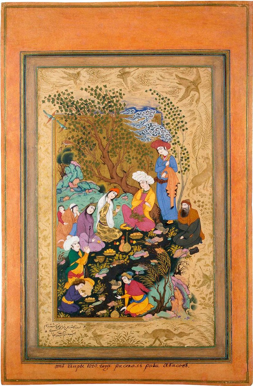 Una fiesta convivial, 1612 de Riza i Abbasi