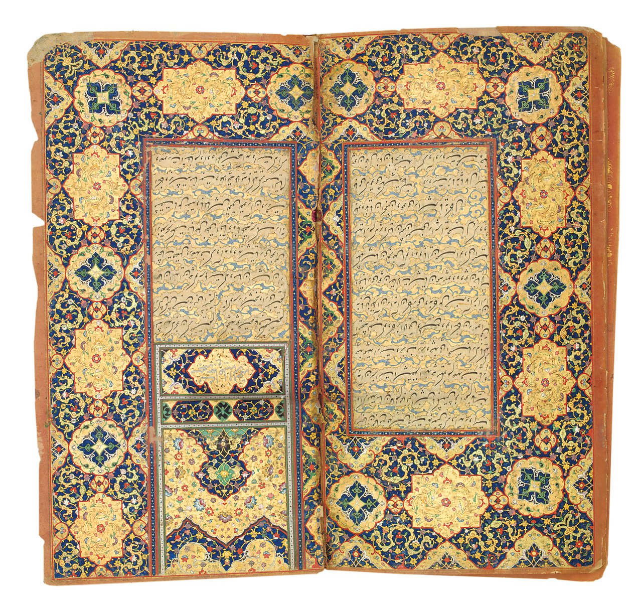 Subhat Al-Abrar, por Nur Al-Din "Abd Al-Rahman Jami, 1613-14 de Riza i Abbasi
