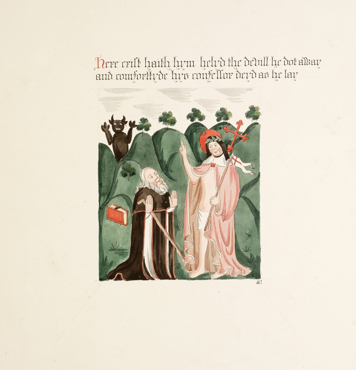 Ms. New Coll 380, f42r. Las antigüedades de la Catedral de Santa María, Carlisle, dibujado por Robert Carlile, 1795 de Robert Carlile