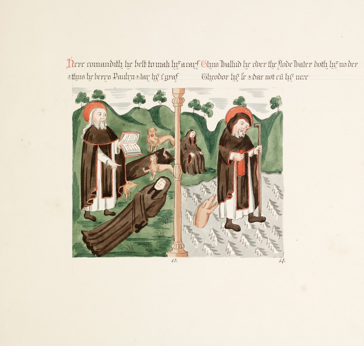Ms. New Coll 380, f45r. Las antigüedades de la Catedral de Santa María, Carlisle, dibujadas por Robert Carlile, 1795 de Robert Carlile