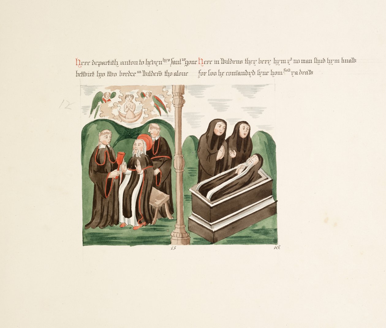 Ms. New Coll 380, f46r. Las antigüedades de la Catedral de Santa María, Carlisle, dibujado por Robert Carlile, 1795 de Robert Carlile