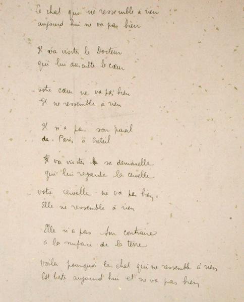El gato que no se parece a nada en la Tierra, página manuscrita de la colección de poemas 