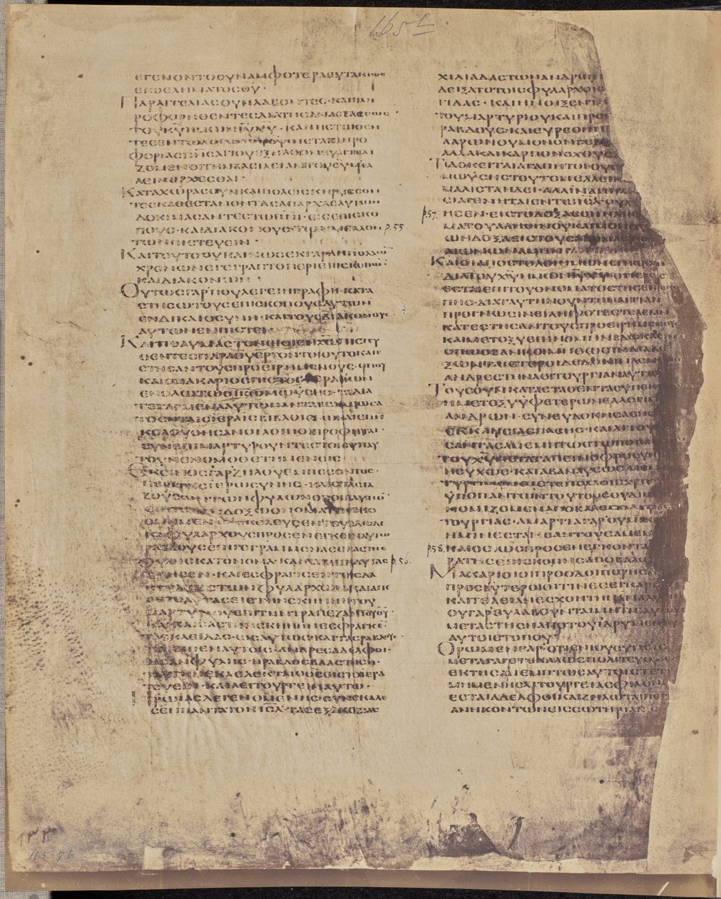 [Folio 165, Verso]. de Roger Fenton