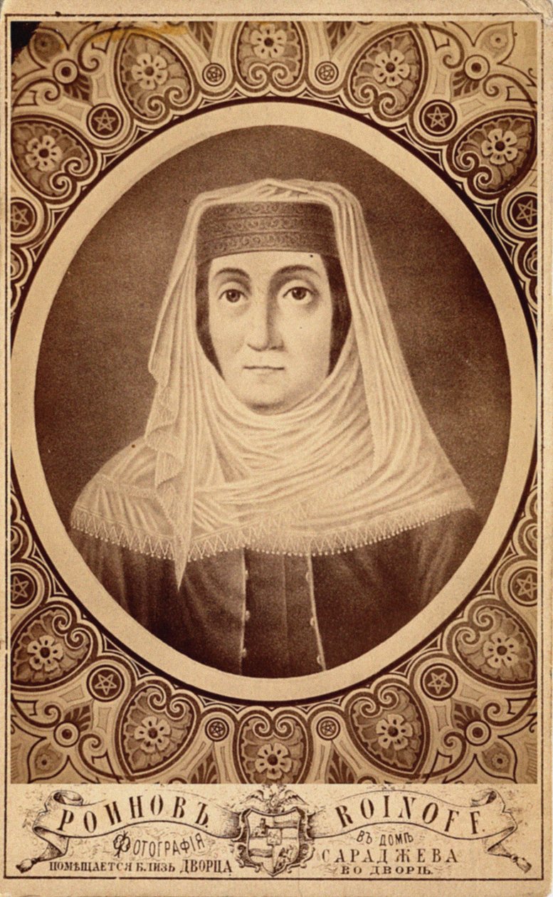 Retrato de Mariam Tsitsishvili, Reina de Georgia 1768-1850 de Roinov